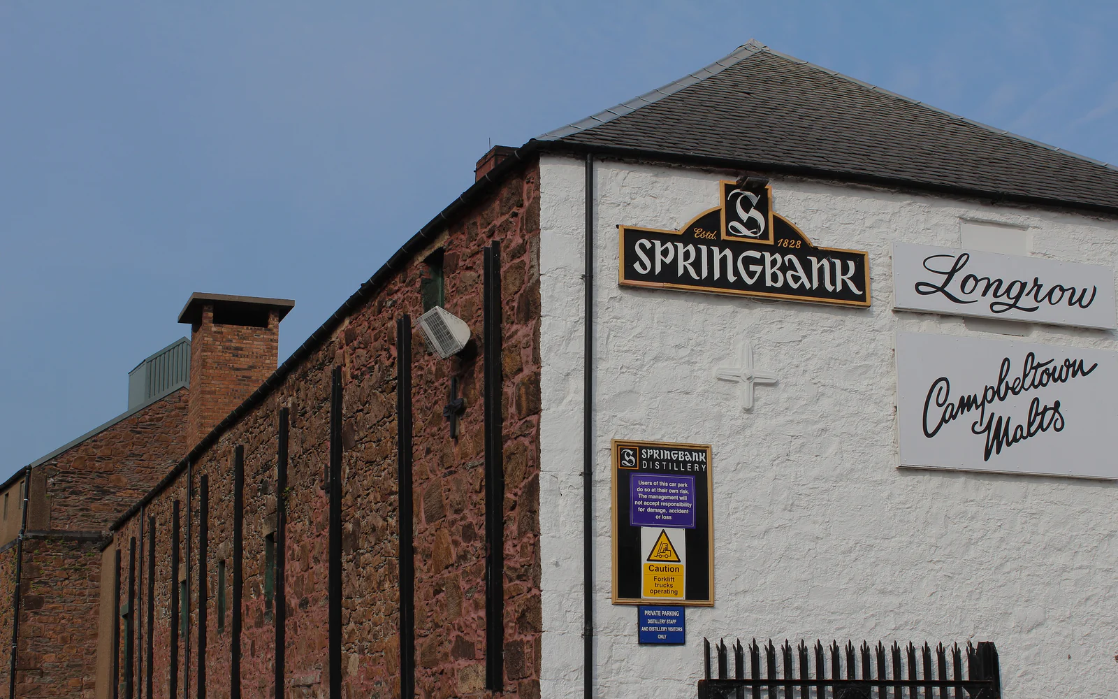 Landscape photograph of Springbank distillery.