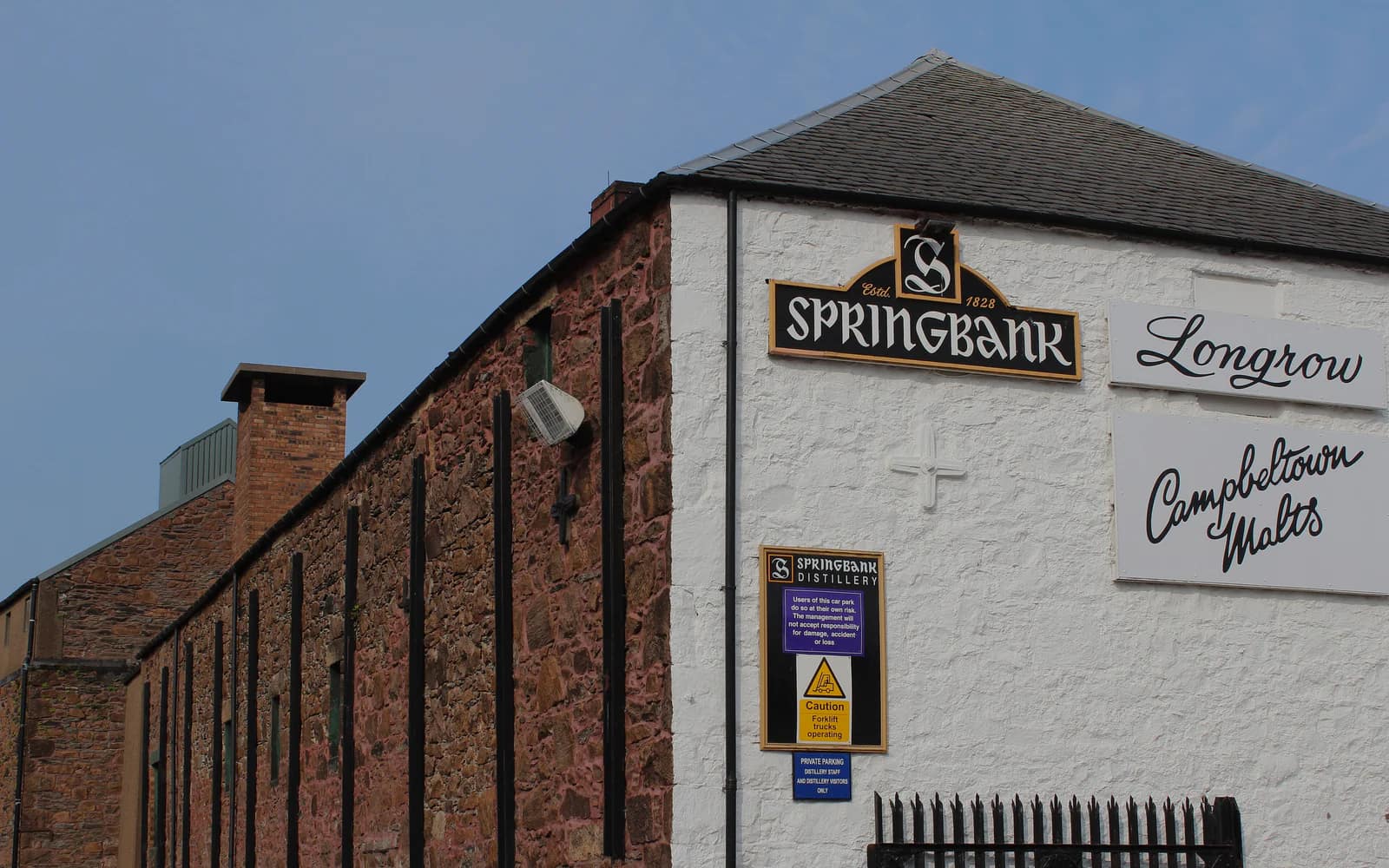 Landscape photograph of Springbank distillery.